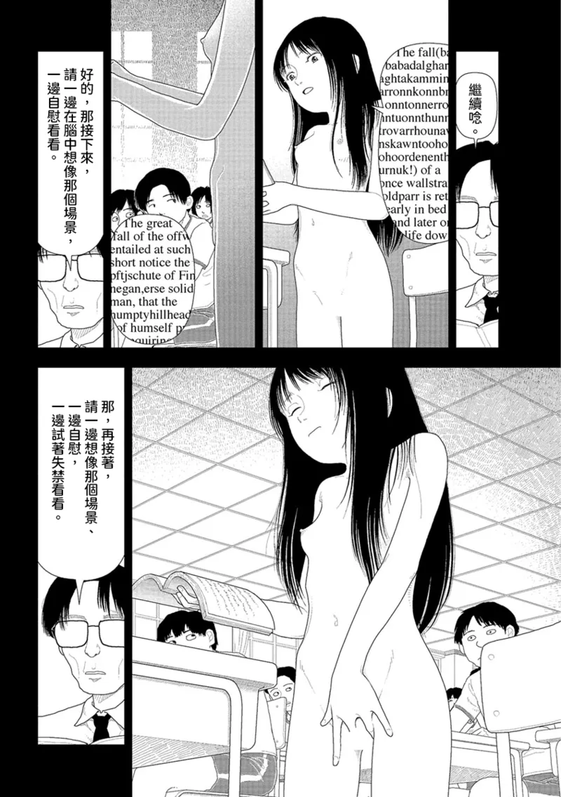 หน้า 22