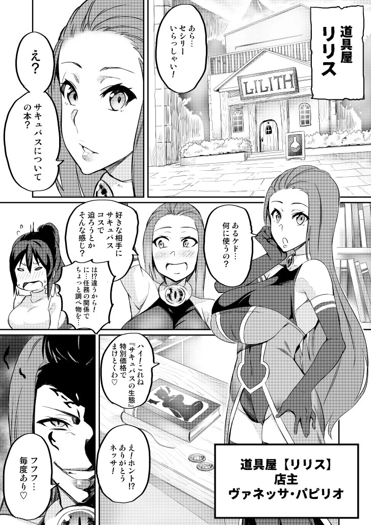หน้า 46