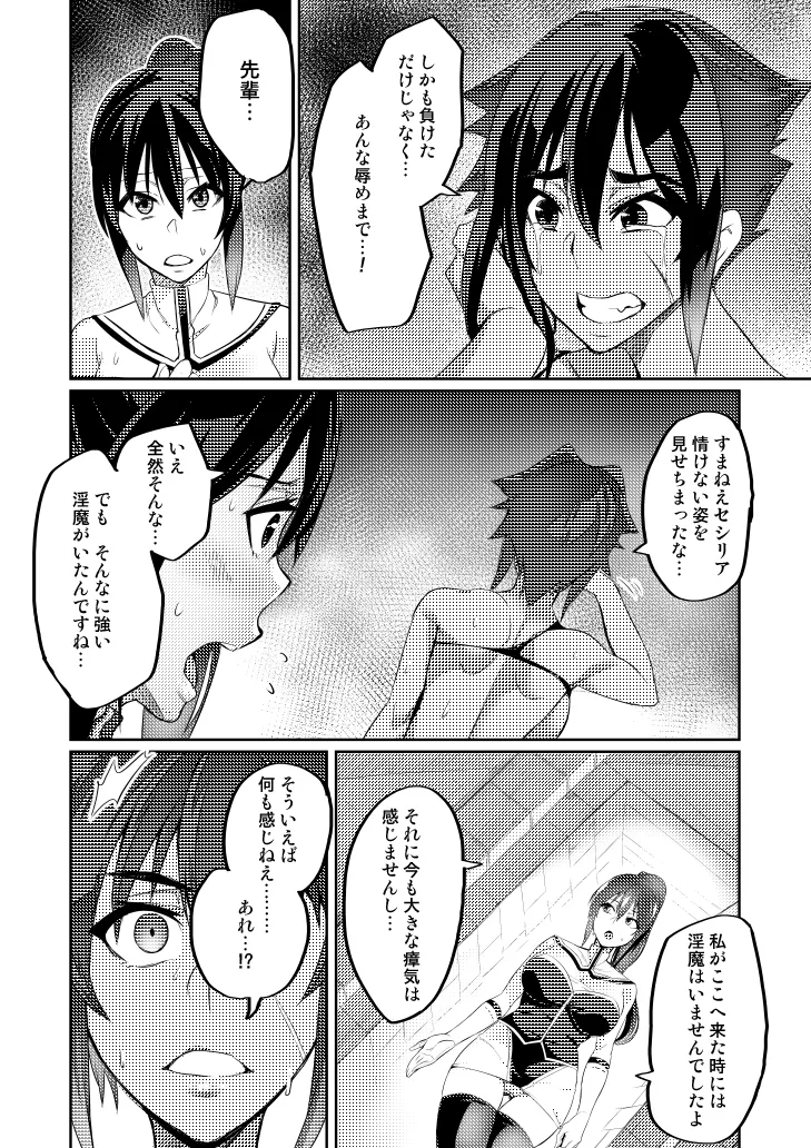หน้า 68