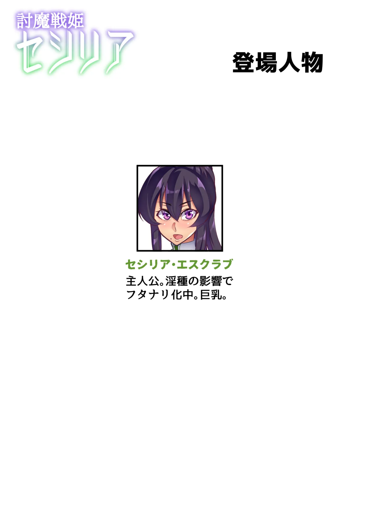หน้า 132