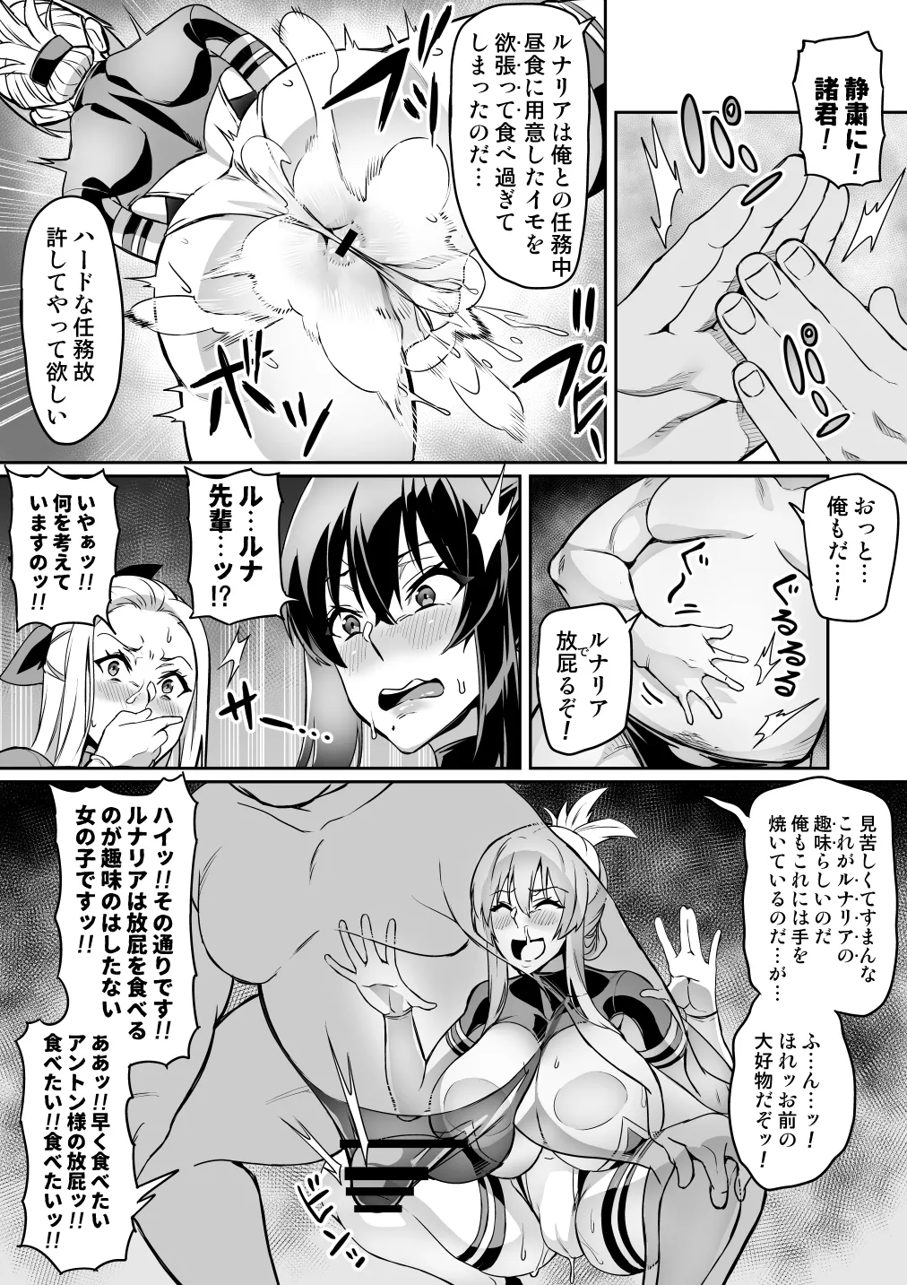 หน้า 177