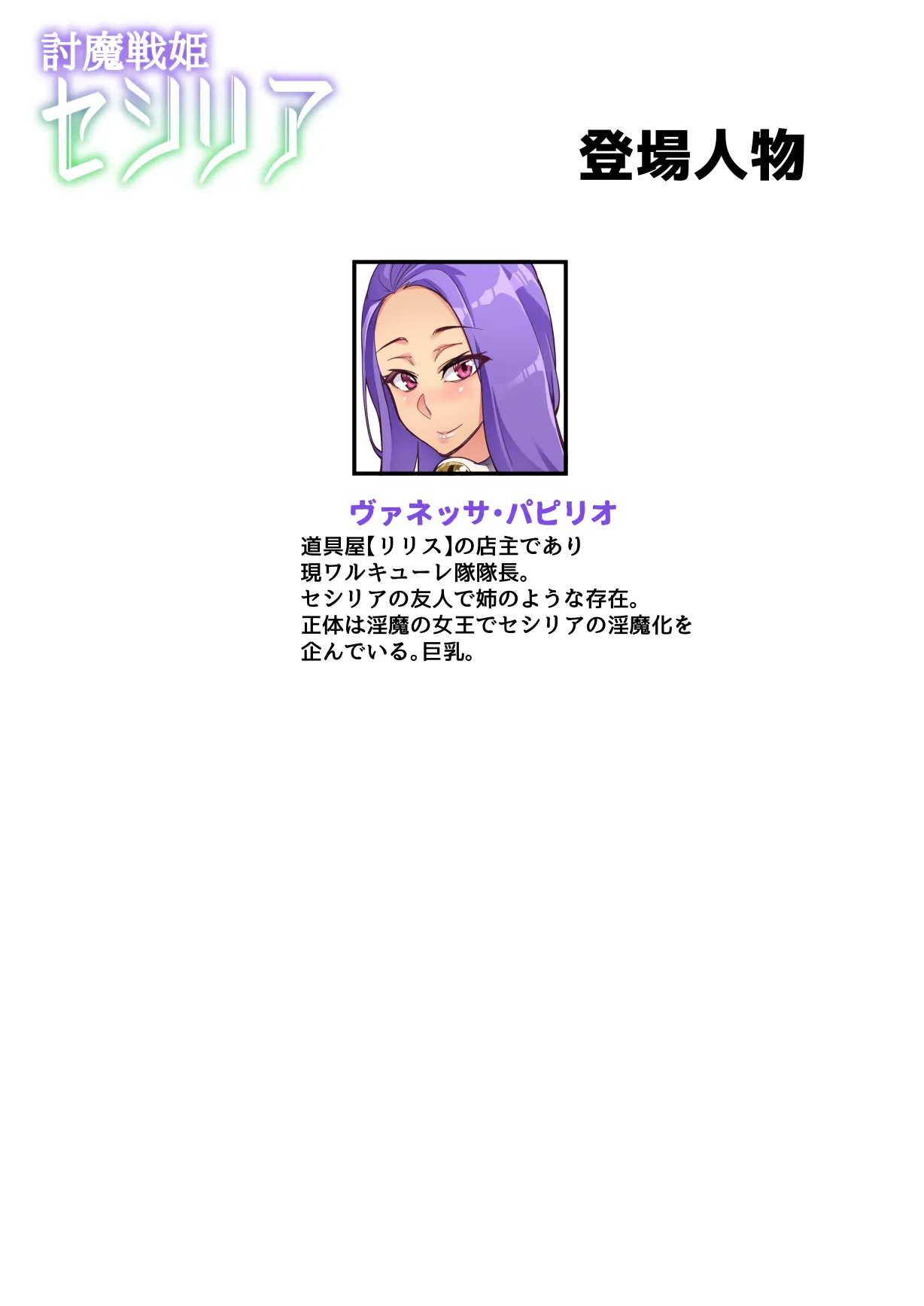 หน้า 288