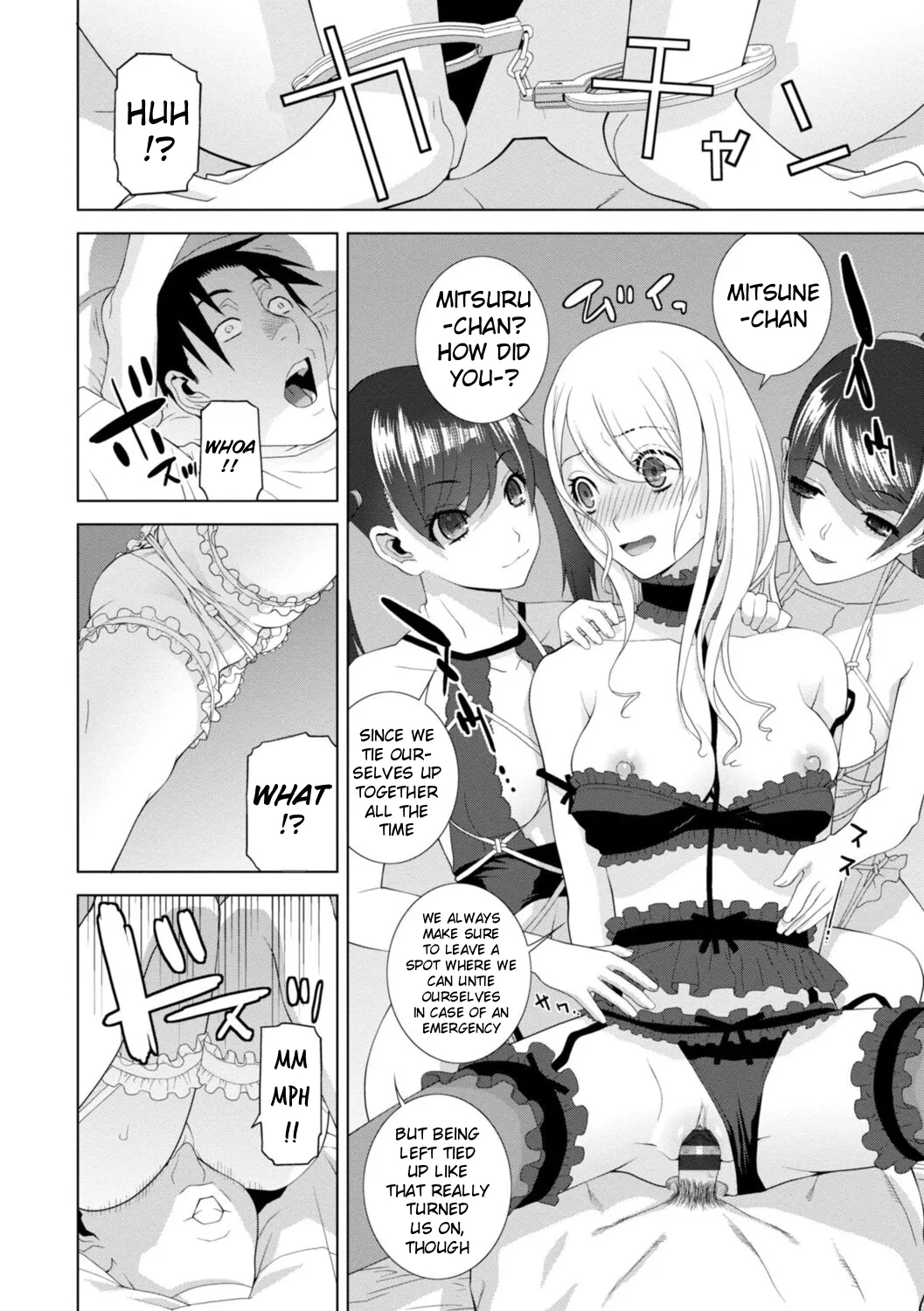 หน้า 100