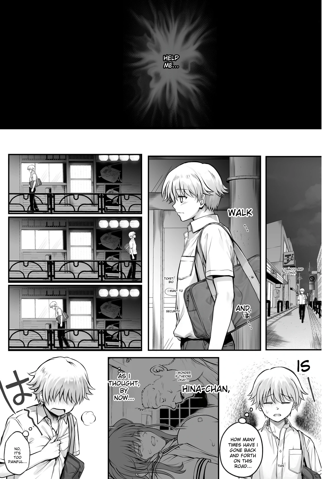 หน้า 52