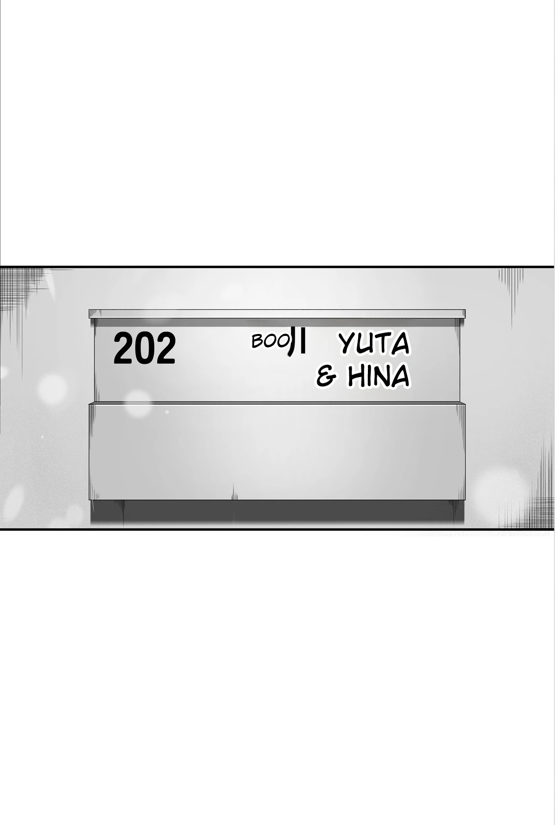 หน้า 104