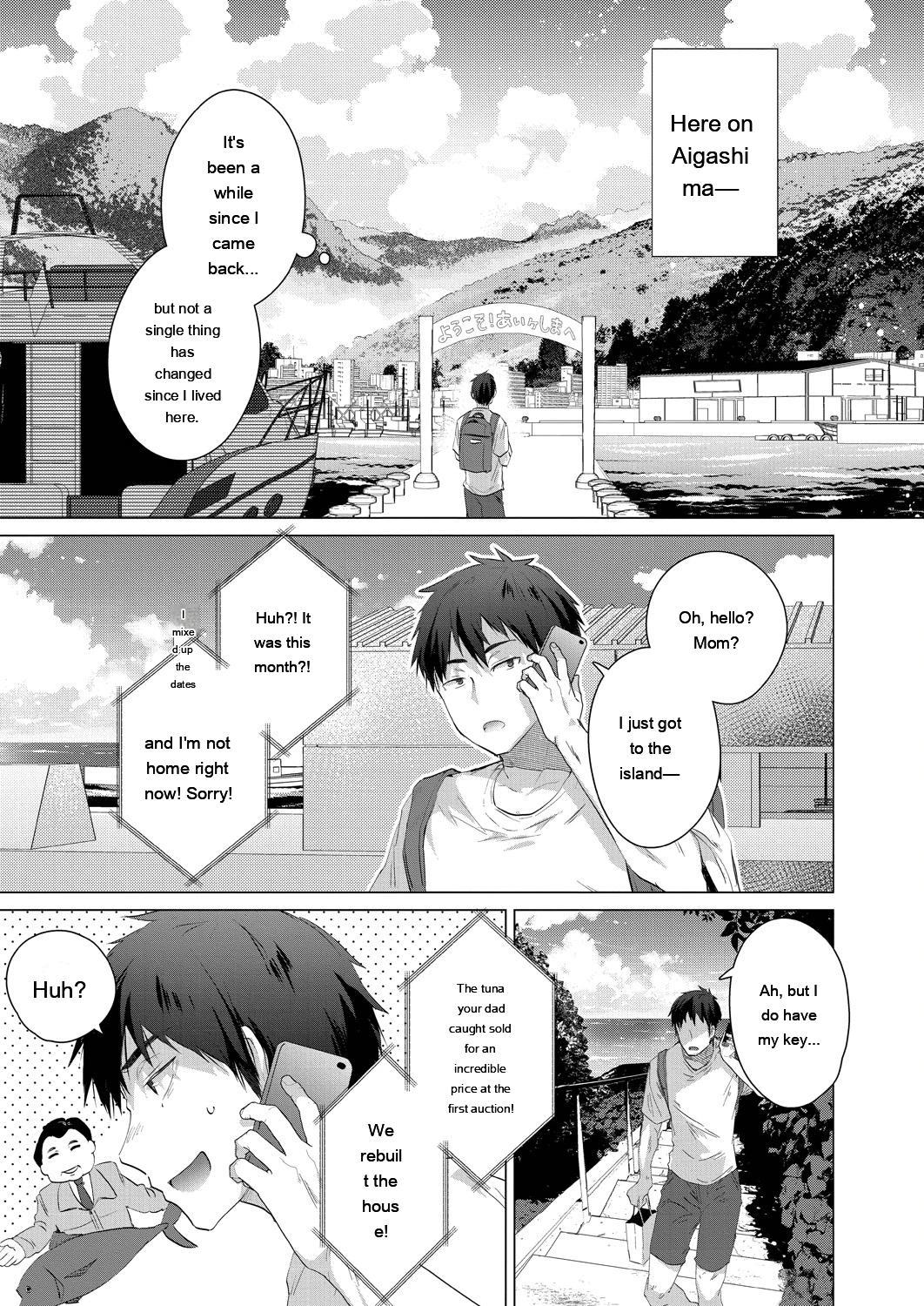 หน้า 121