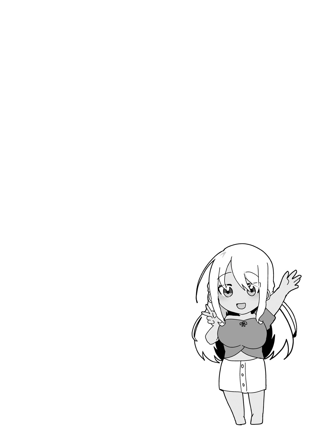 หน้า 192