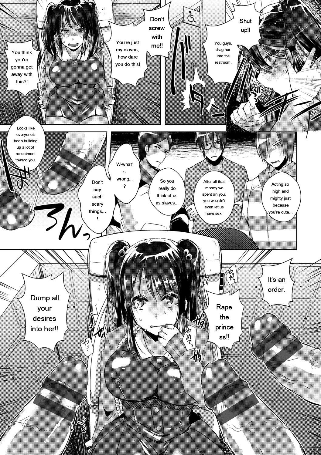 หน้า 177