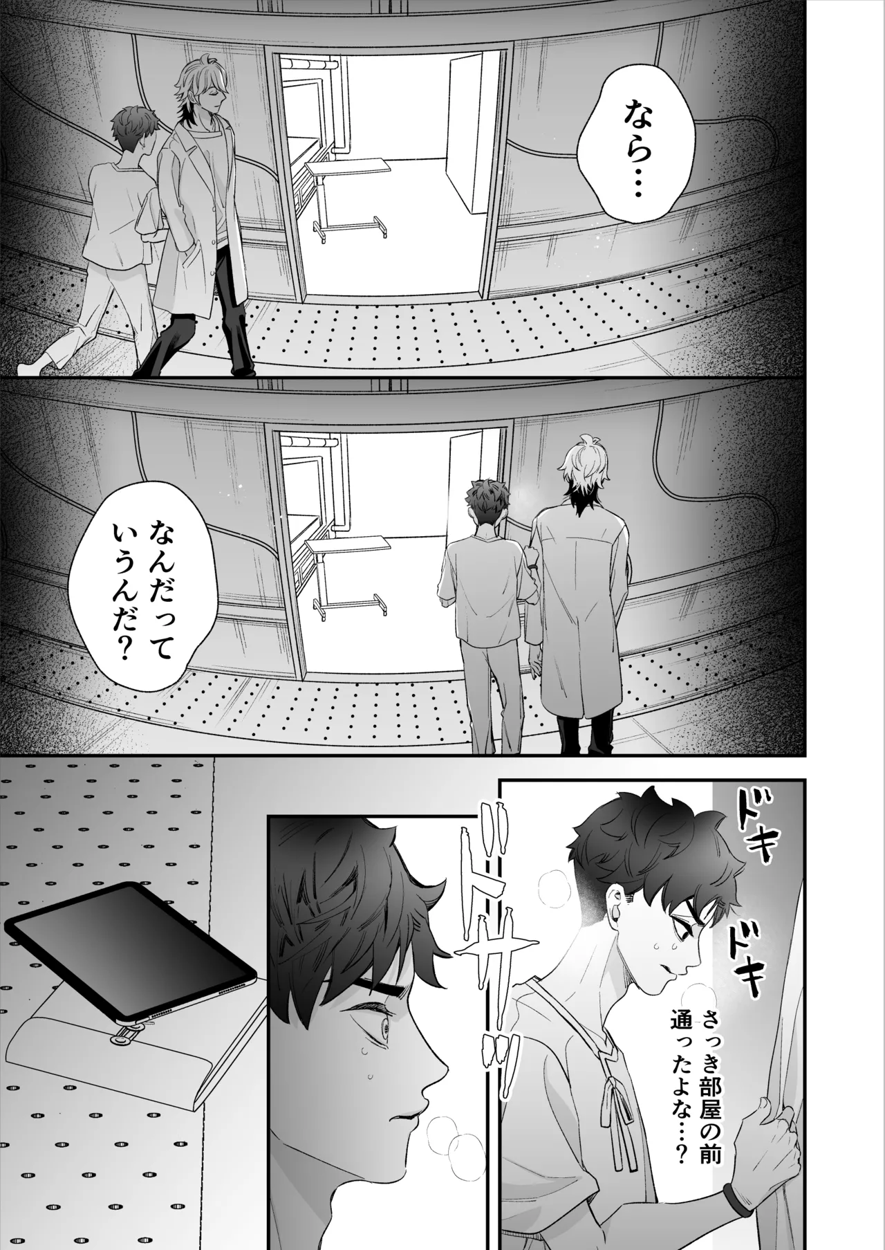 หน้า 60
