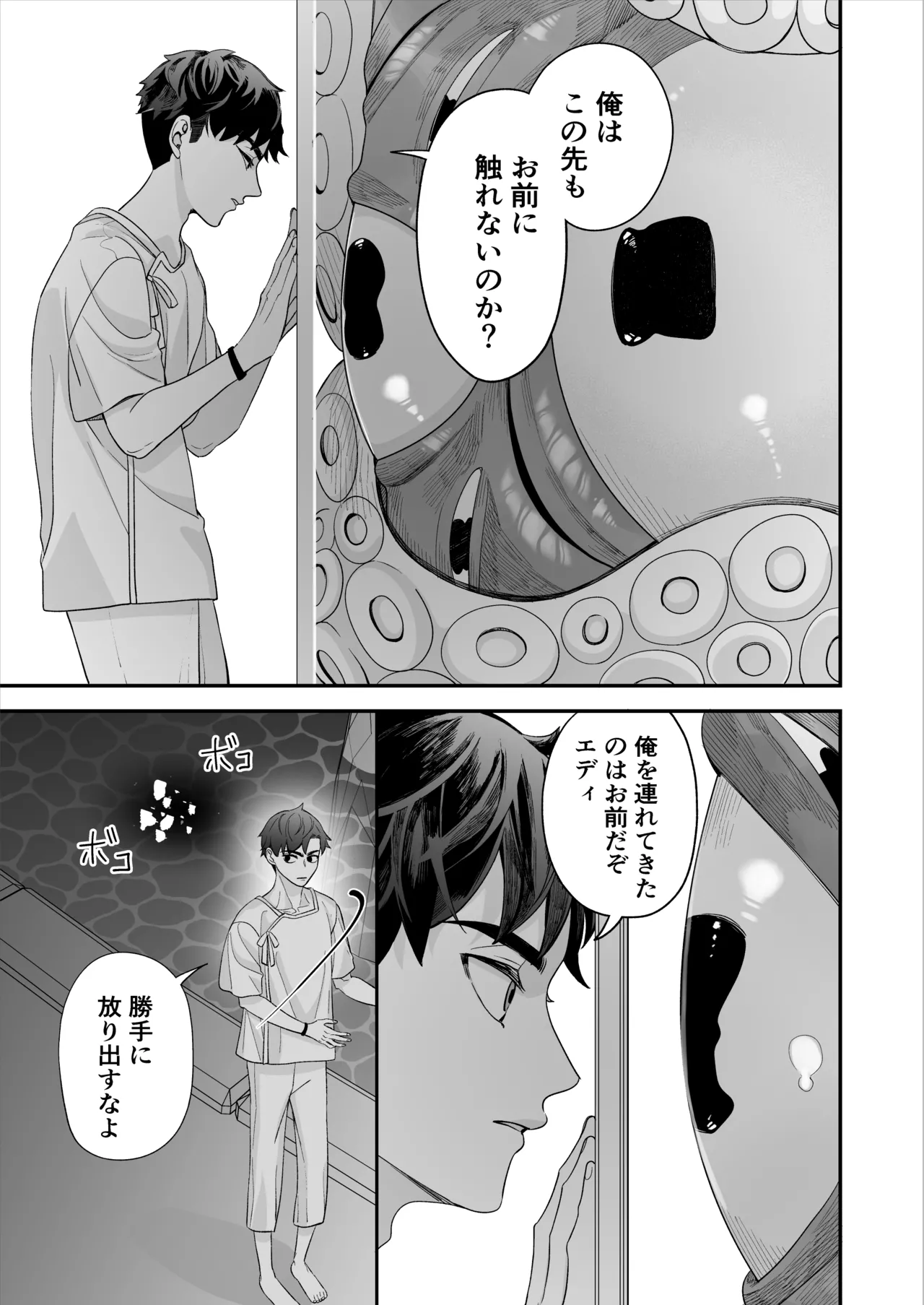 หน้า 94