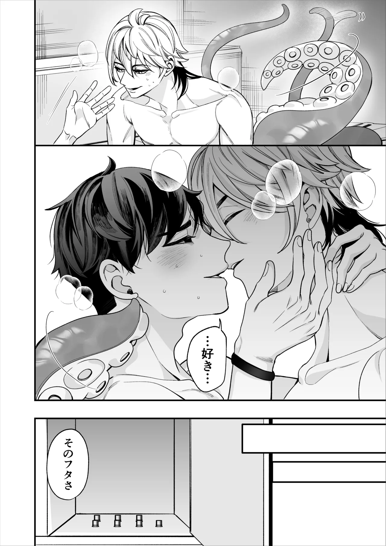 หน้า 109