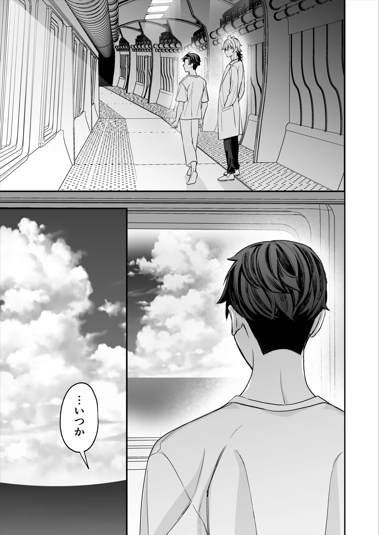 หน้า 118