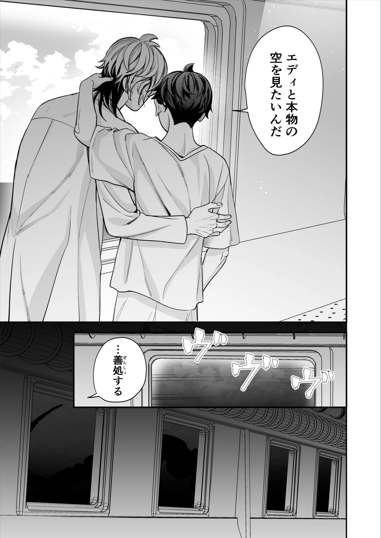 หน้า 120