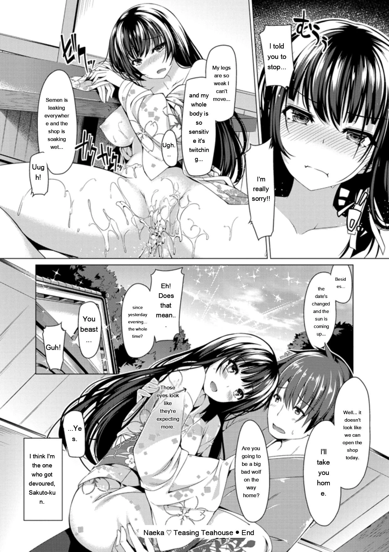 หน้า 114