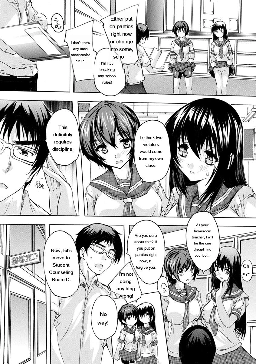 หน้า 11