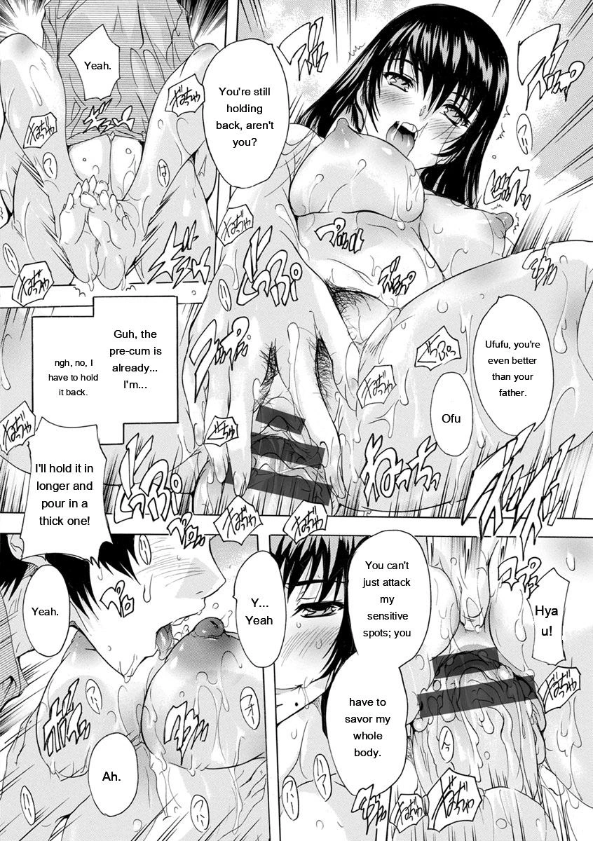 หน้า 42