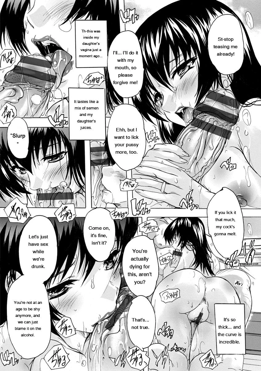 หน้า 118