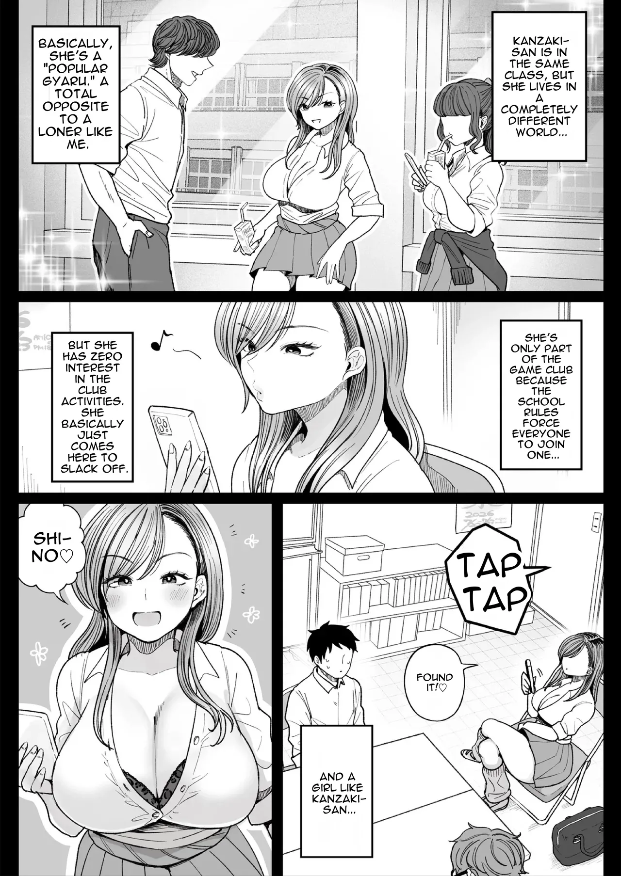 หน้า 4