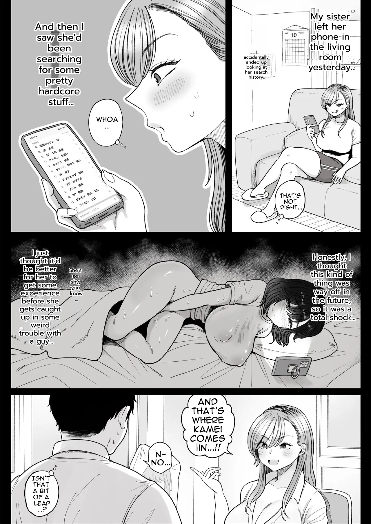 หน้า 10