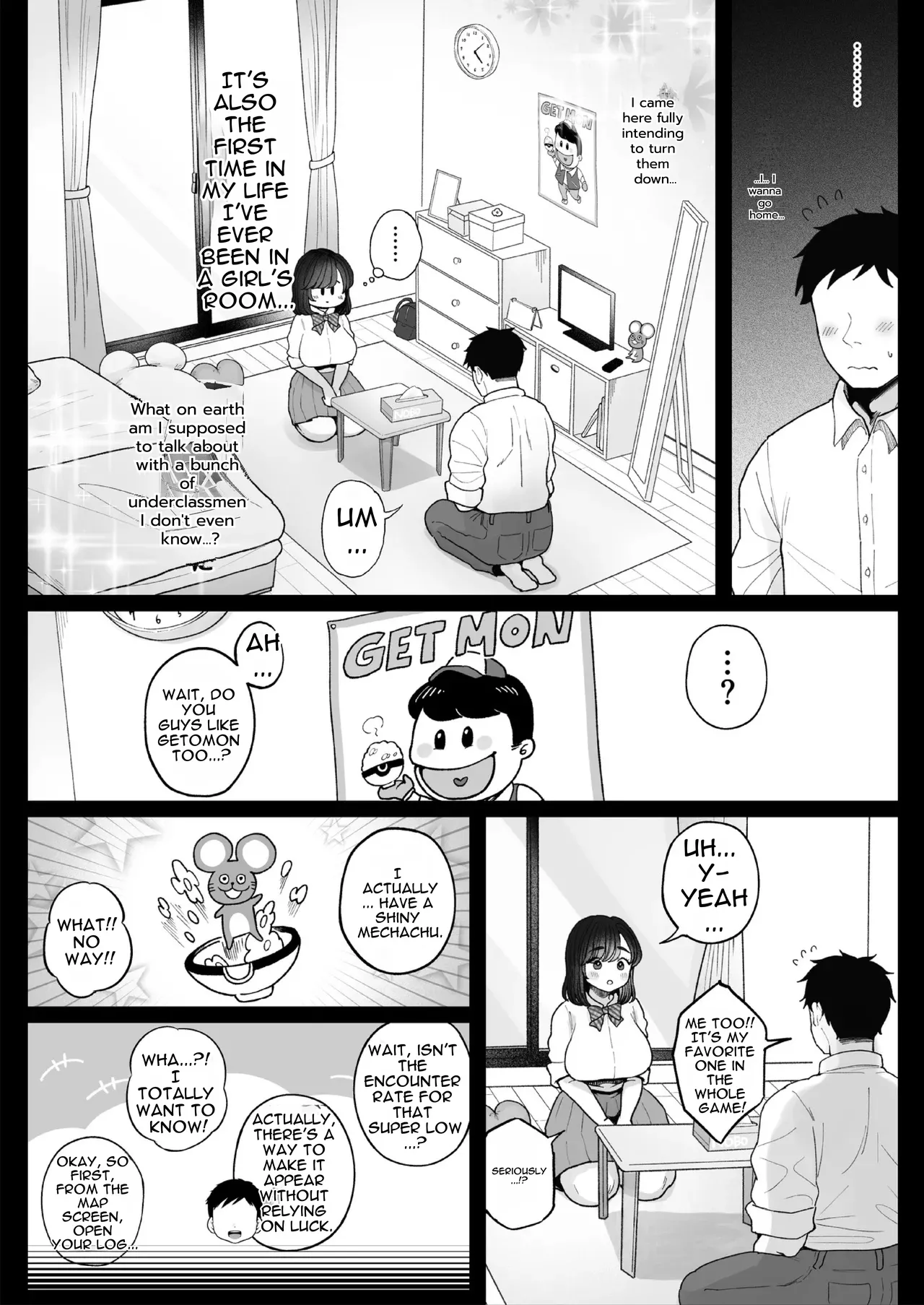 หน้า 14