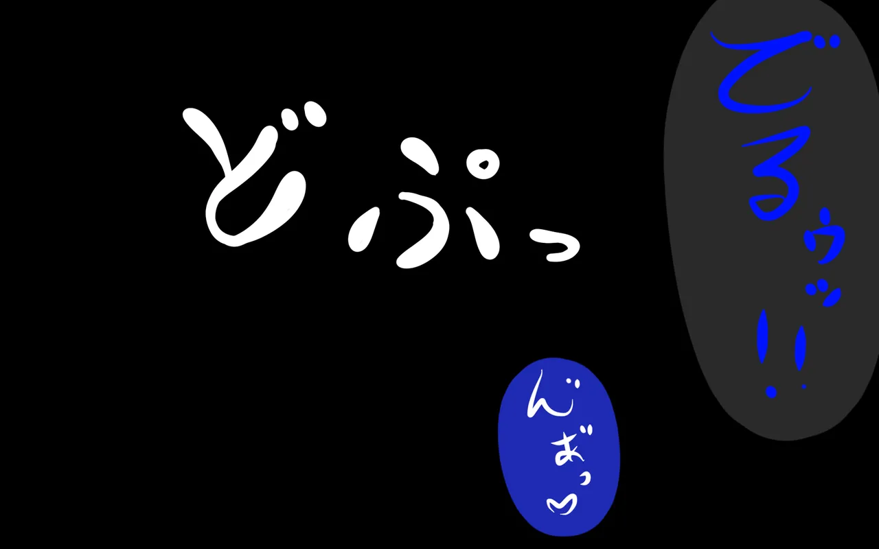 หน้า 56