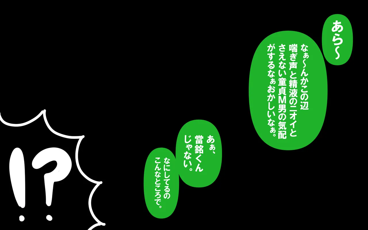 หน้า 74