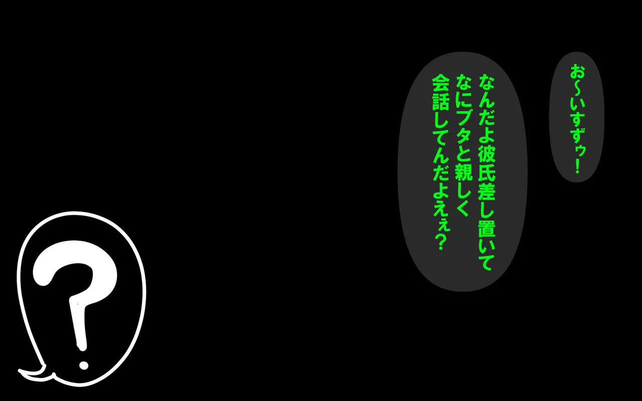 หน้า 78