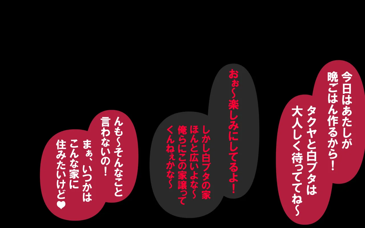 หน้า 83