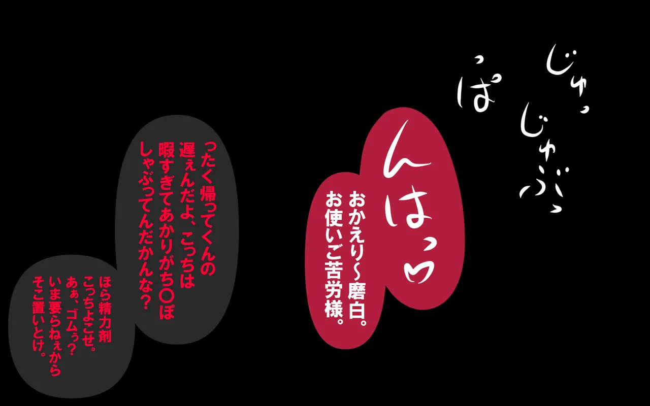 หน้า 101