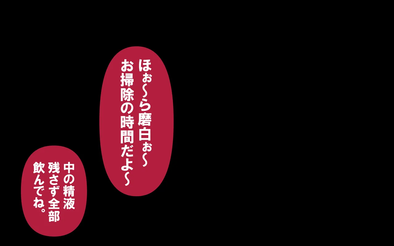 หน้า 116