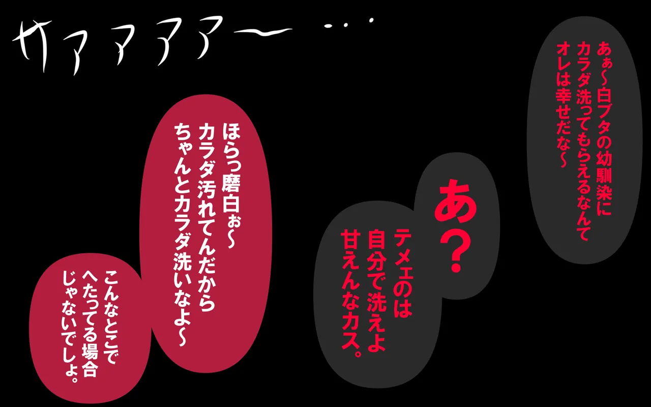 หน้า 127
