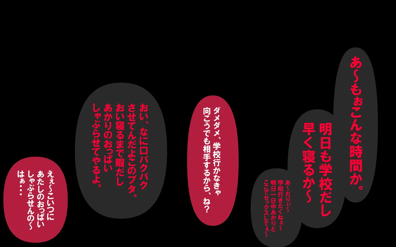 หน้า 130