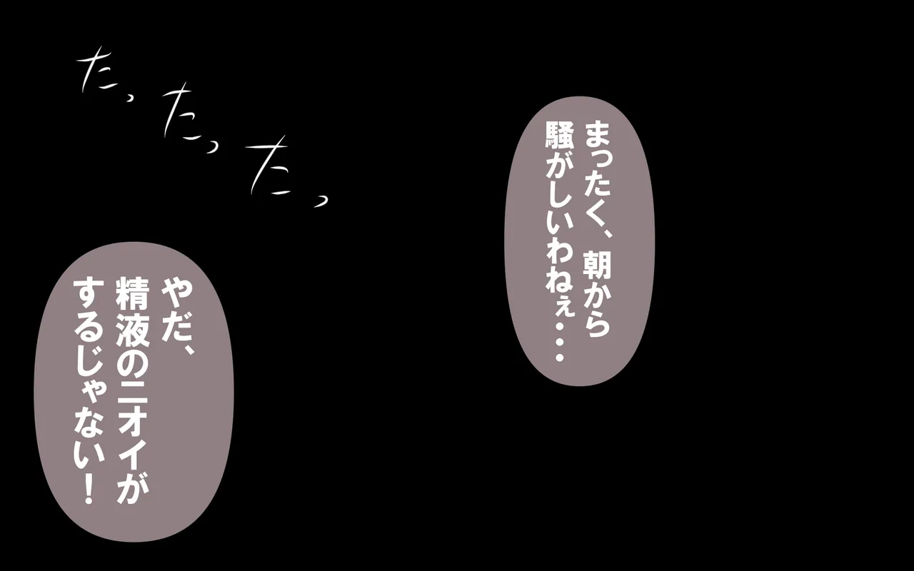 หน้า 401