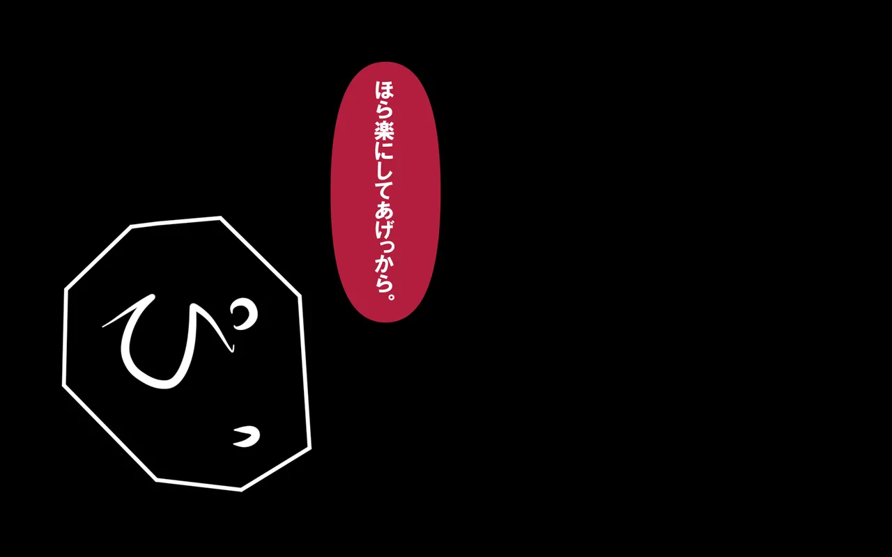 หน้า 419