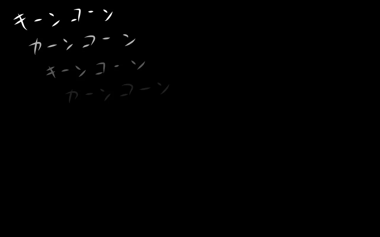 หน้า 424