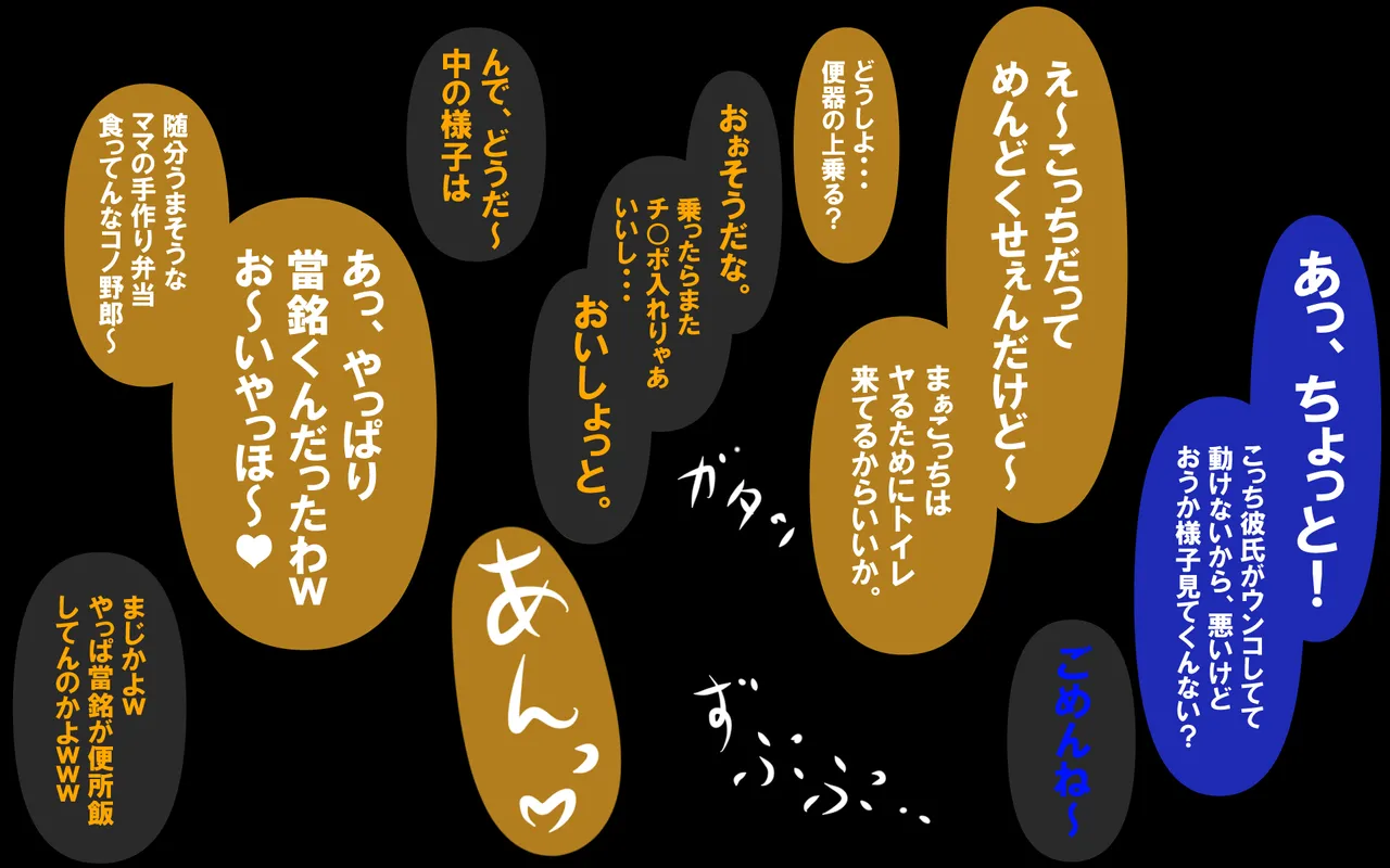 หน้า 430