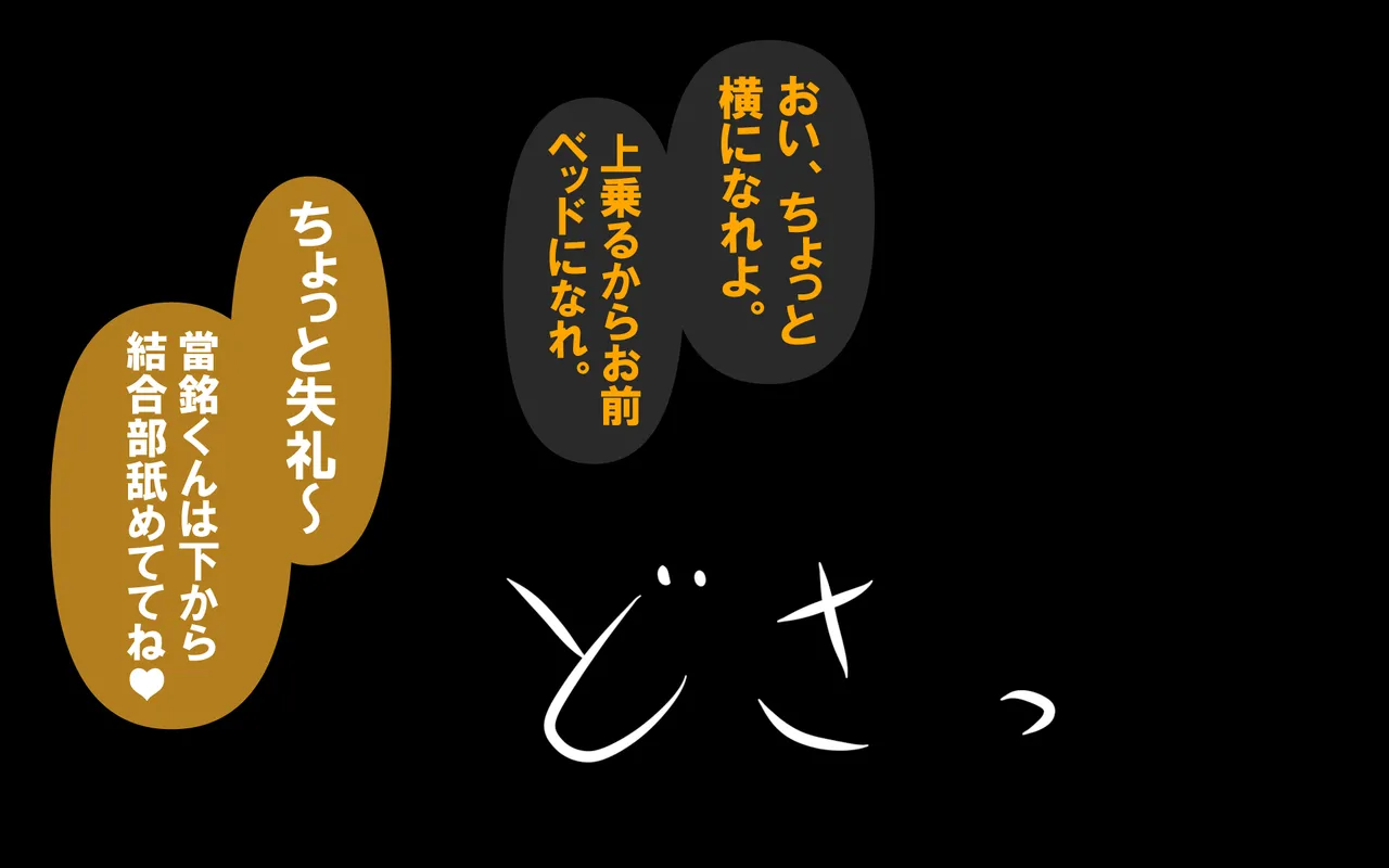 หน้า 453