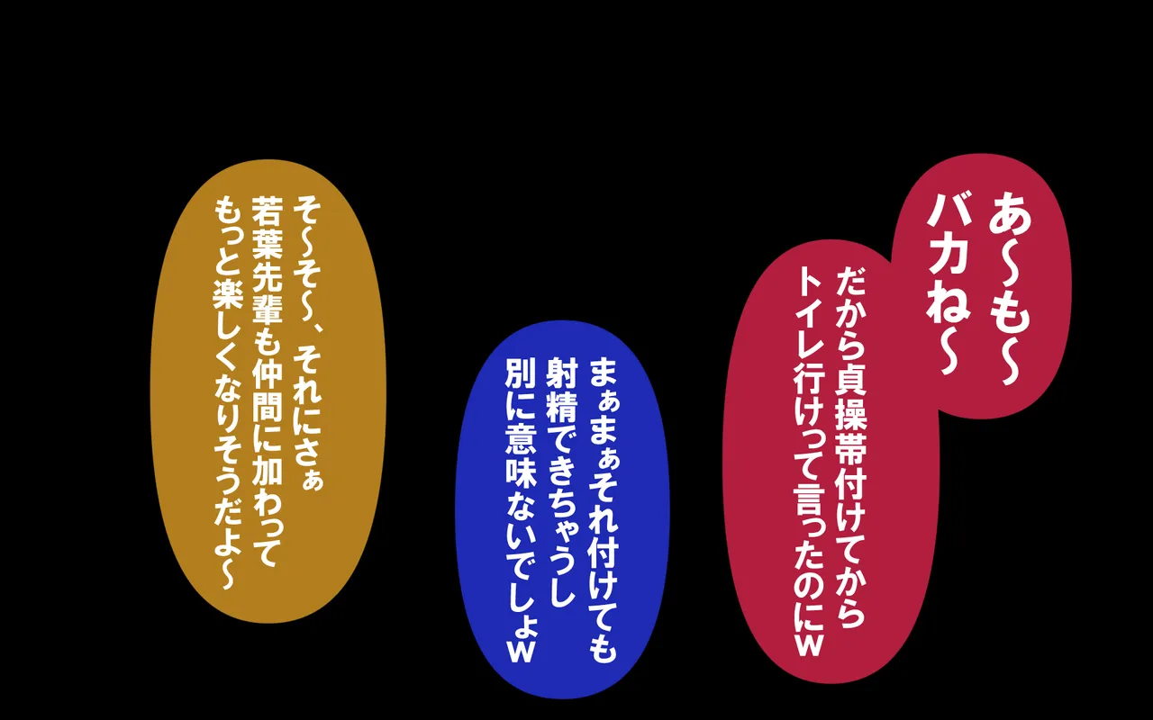 หน้า 543
