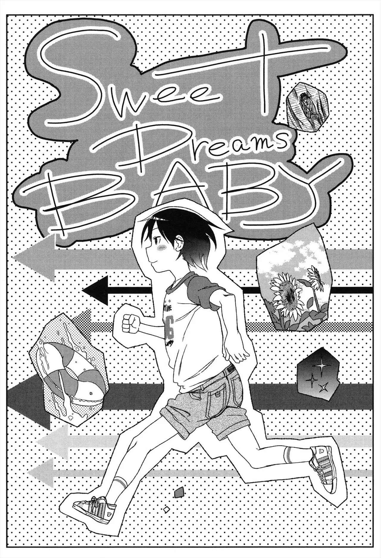 หน้า 22