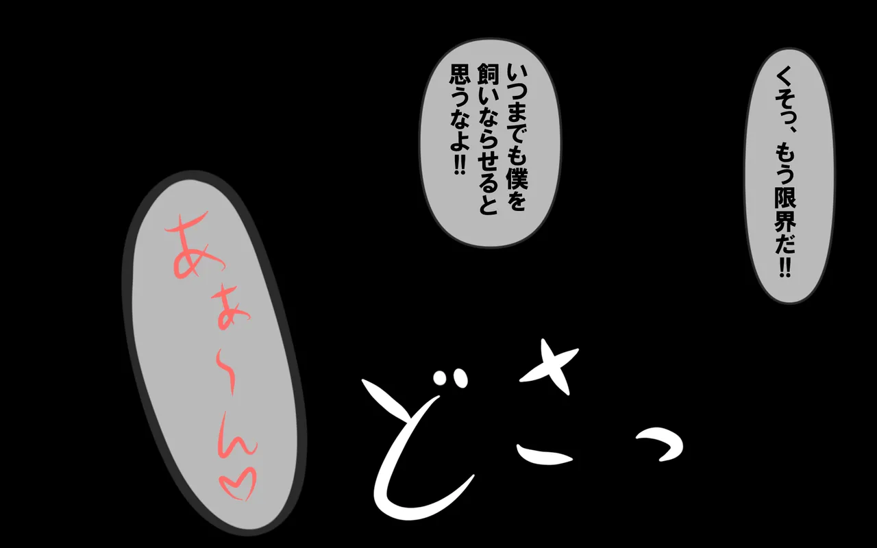 หน้า 118