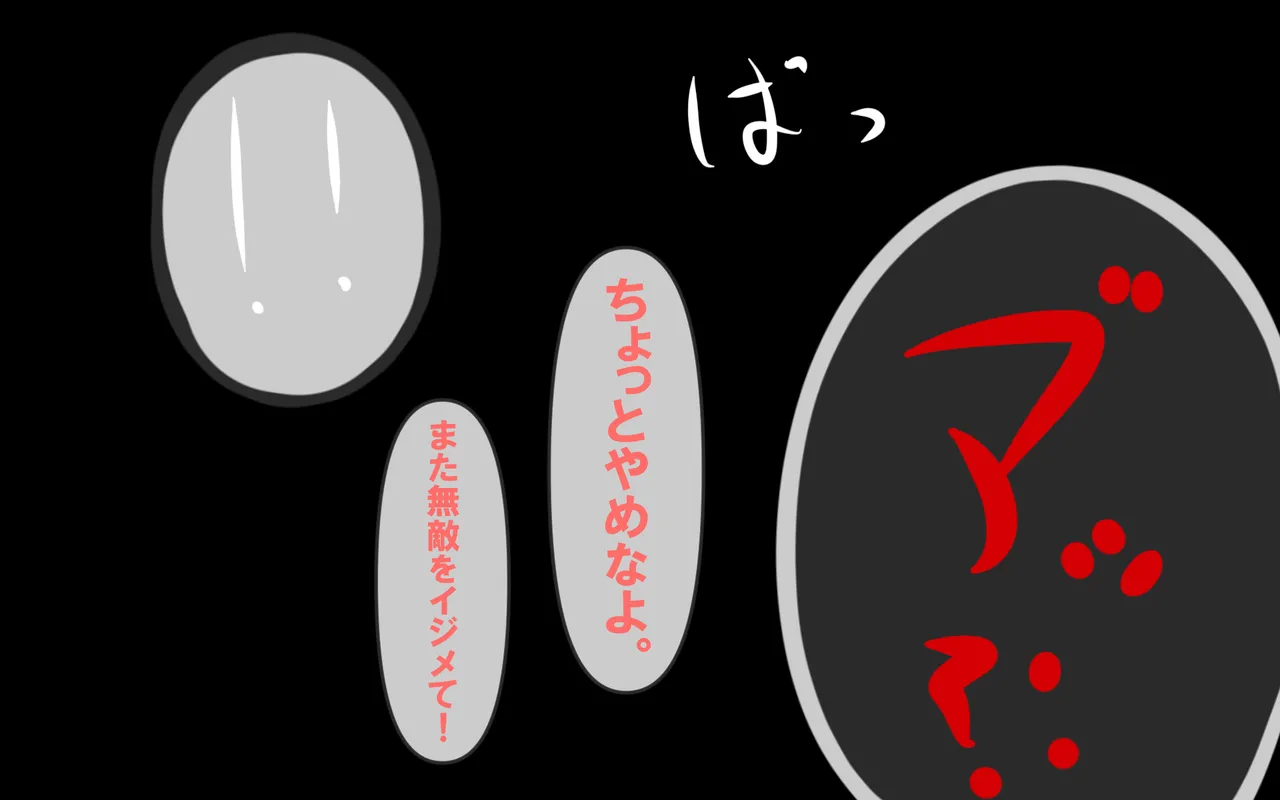 หน้า 278