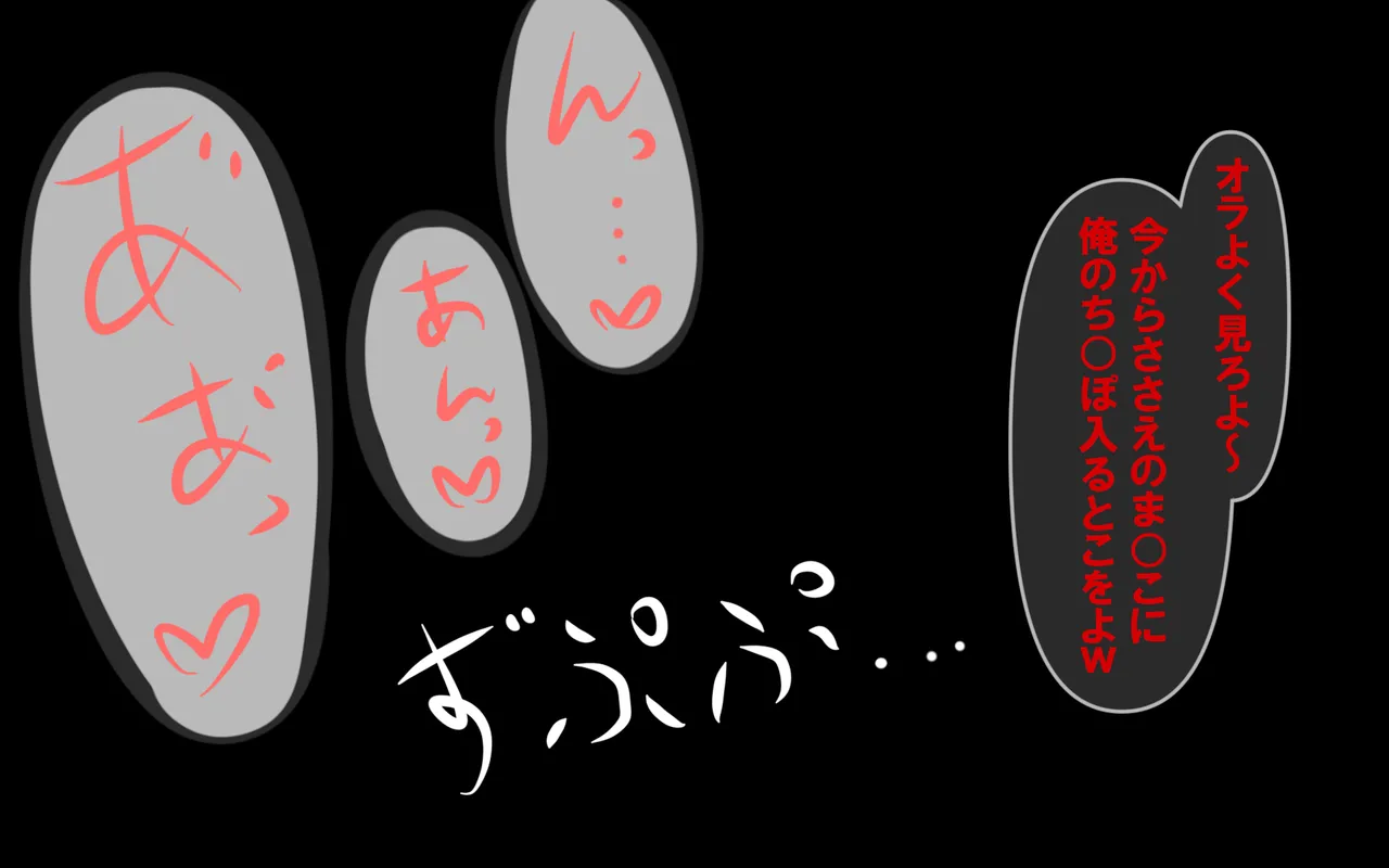 หน้า 311