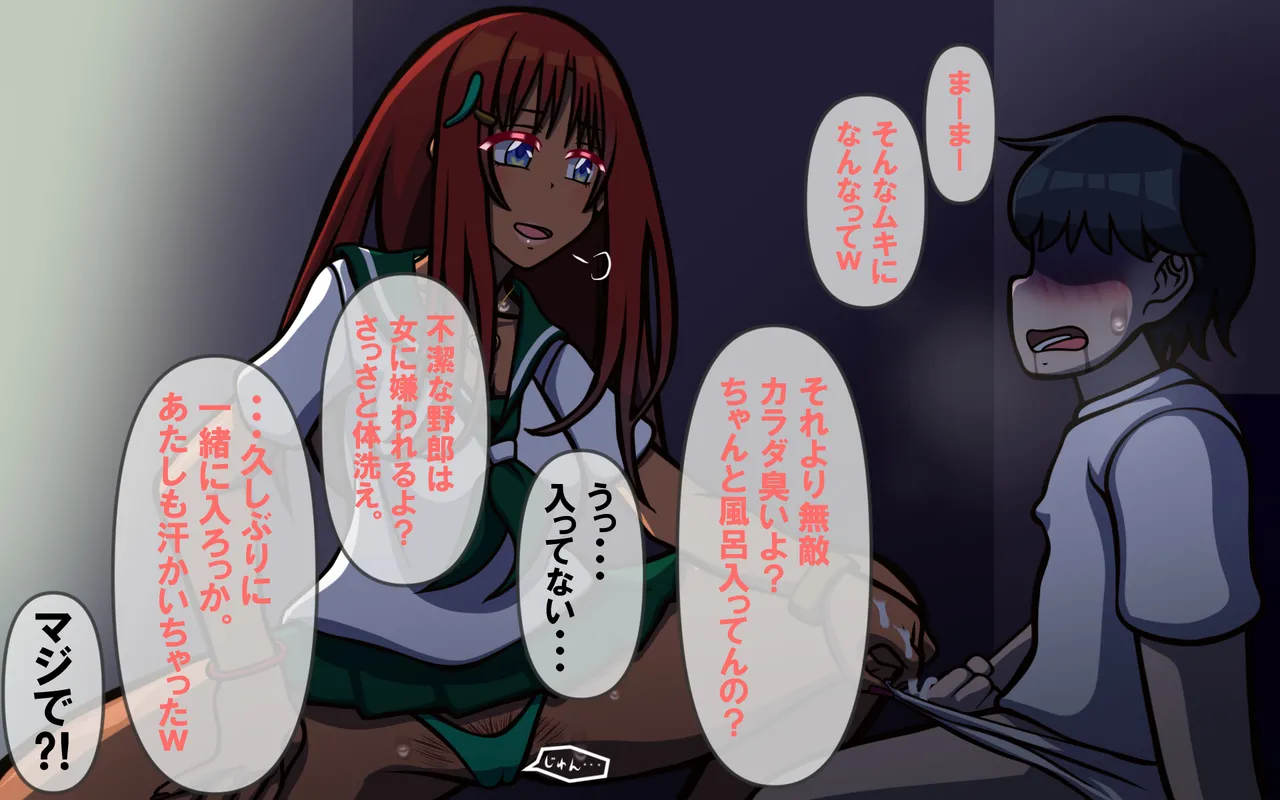หน้า 344