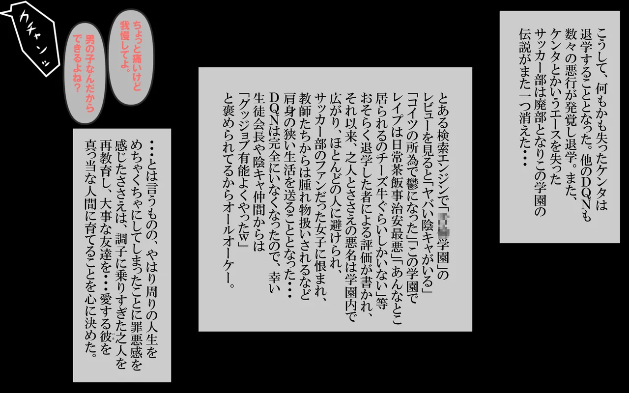 หน้า 381