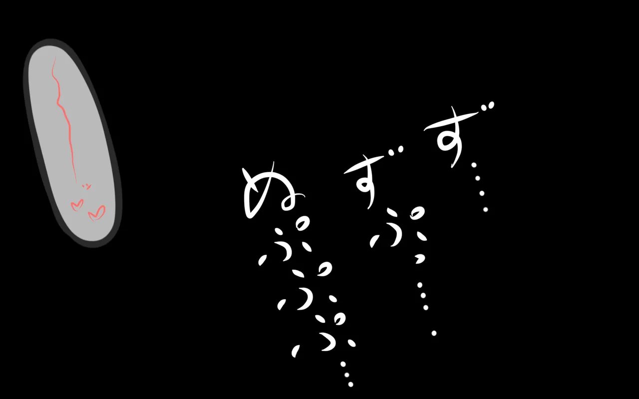 หน้า 396