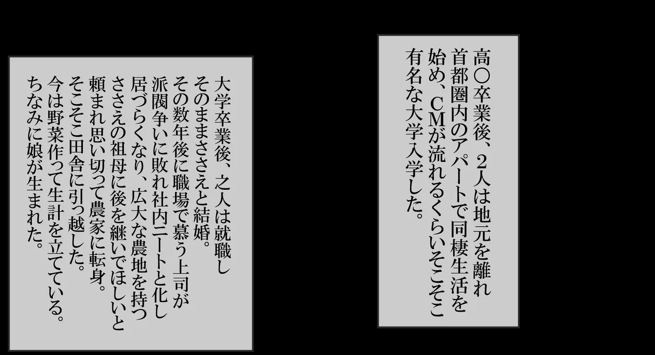 หน้า 412