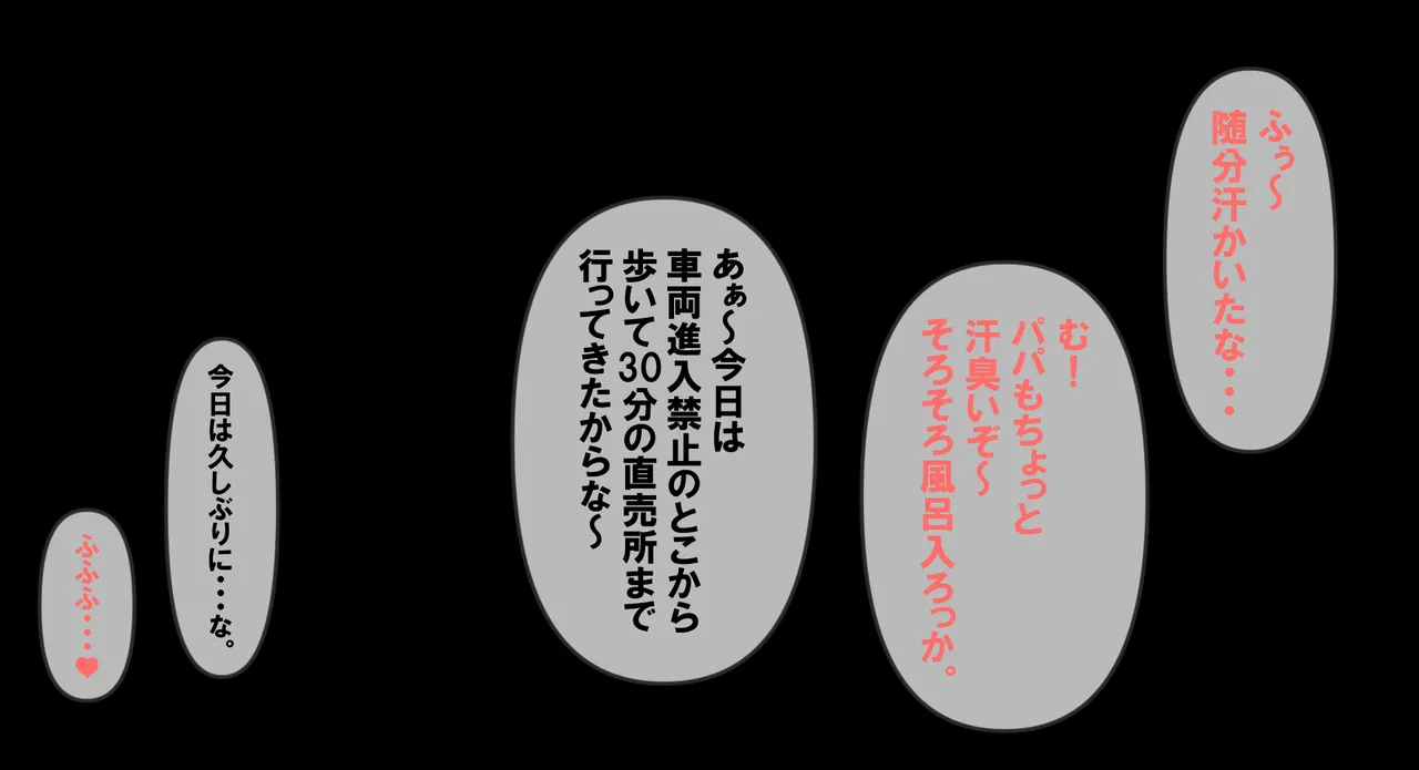 หน้า 416