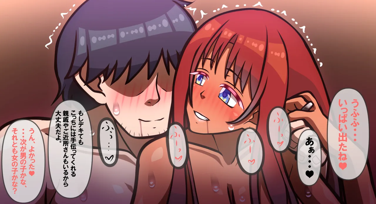 หน้า 419