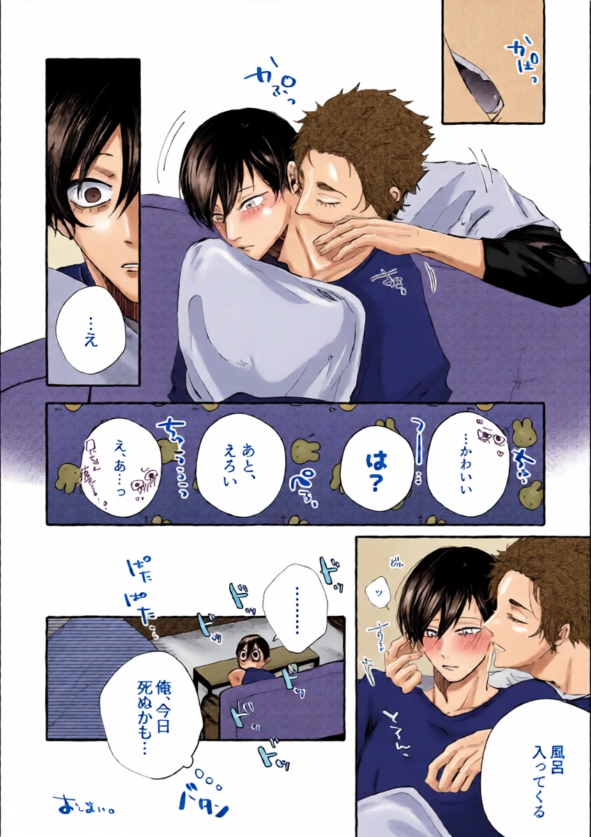 หน้า 18