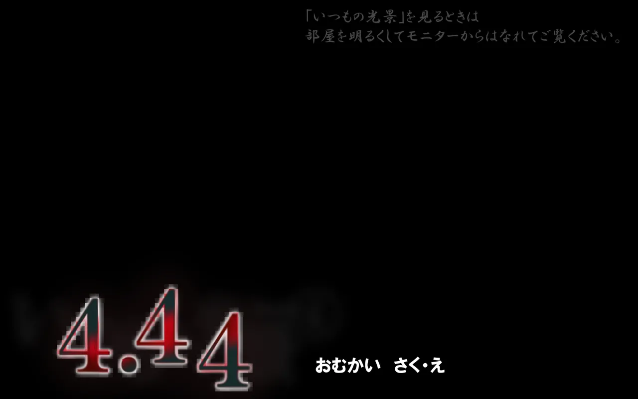 4.44